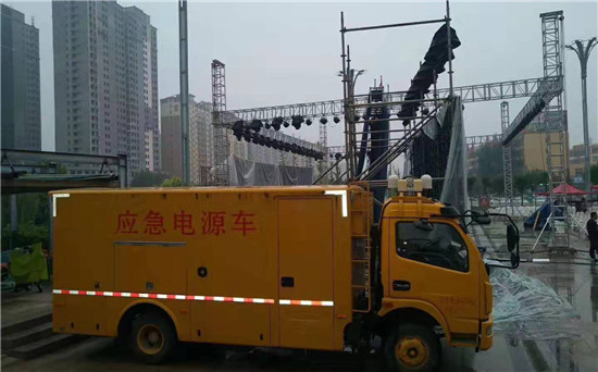 噶尔300KW发电机出租