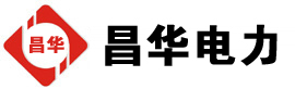 噶尔发电机出租,噶尔租赁发电机,噶尔发电车出租,噶尔发电机租赁公司-发电机出租租赁公司