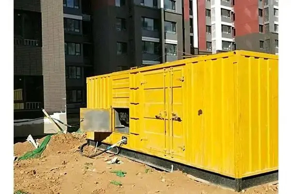 噶尔300kw 柴油发电机组的功率因数可以调整吗？