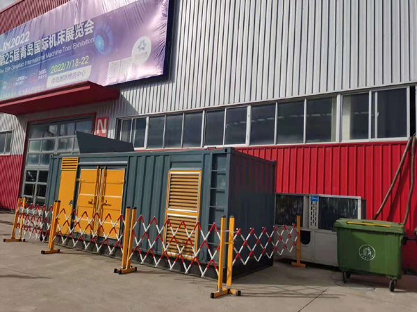 噶尔一起发电机滑环环火停机事件分析报告
